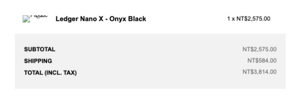 Ledger Nano X 購買紀錄